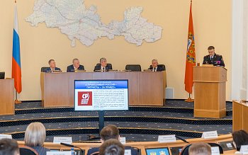 Заседание Законодательного Собрания Оренбургской области